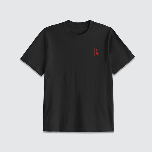 Dragon - Pharaoh Wear