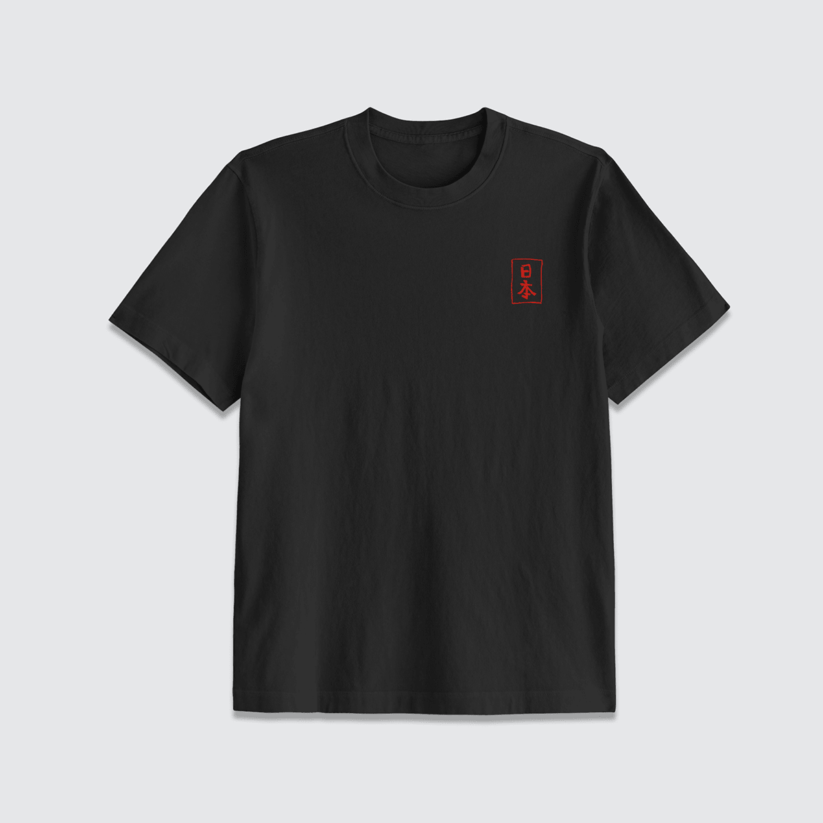 Dragon - Pharaoh Wear