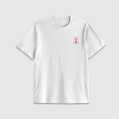 Dragon - Pharaoh Wear